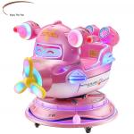 Game Center Coin Operated Kiddie Rides MP5 Kids Helicopter Kiddie Ride for sale