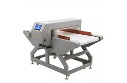 China High Sensitivity Conveyor Belt Metal Detector Light Structure Strong Interference Immunity supplier