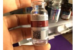 China CMYK Printing Pharma vial Labels For 10ml 20ml Injection Vials supplier