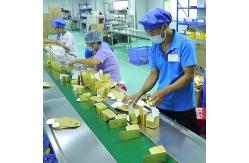 China Skin Care Face Cream manufacturer