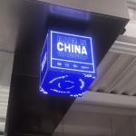 Oc2 Outdoor Led Display Screen High Resolution for sale