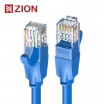 7241010 CAT6A UTP RJ 45 Patch Cord HDPE Insulation for sale