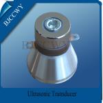 60w 25 khz Ultrasonic Cleaner Transducer / Piezo Ultrasonic Transducer for sale