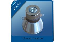 China 60w 25 khz Ultrasonic Cleaner Transducer / Piezo Ultrasonic Transducer supplier