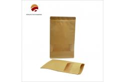 China Kraft Paper Bag Custom Printed 200g Capacity Gravure Printed Food Packaging Solution supplier