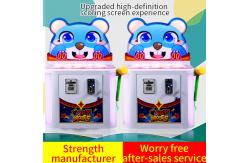 China Indoor Coin-operated Pinball Machine For Playing The Groundhog Game Machine supplier