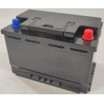 12.8V 60Ah 80AH LiFePO4 Lithium Battery Portable Pack For Vehicle Starting With Bms for sale