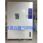 Safety Flammability Tester Plasitcs Of Exposure To Laboratory Light Sources Xenon - Arc Lamp Testing Machine for sale