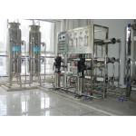 SS CS Liquid Detergent Making Machine / Detergent Manufacturing Machines for sale