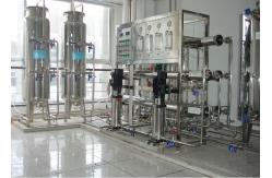 China SS CS Liquid Detergent Making Machine / Detergent Manufacturing Machines supplier