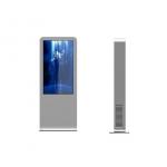 75in 2000nits LCD Advertising Screen Floor Standing Outdoor Digital Signage for sale