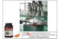 China 50g-5000g Stable Automatic Powder Filling Machine , Chemical Powder Packing Machine  supplier