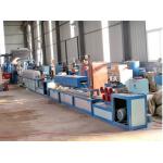 Single / Double Screw Extruder Machine For PP Straps Bnading Manufacture for sale