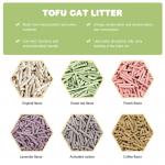 Purple Lavender Odor Control Cat Litter OEM Tofu Litter Sand