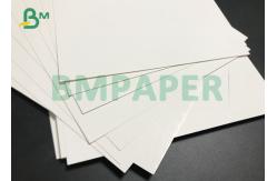 China Virgin Pulp Greaseproof Ivory Board 220gsm 275gsm Bleached FBB Cardboard Sheets supplier