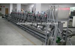 China Stable Performance Hard Cover Making Machine/4.5 Tons supplier