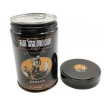 Manufacture Custom Empty Metal Can Printing Tin Coffee Can Custom Design Friendly Coffee Storage Tin for sale