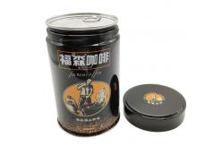 China 3D Embossing Coffee Tin Cans Environmental Friendly supplier