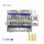 Piston Servo Motor Bottle Filling Machine For Edible Vegetable Oil Peanut Oil Mustard Oil for sale
