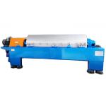 PDCS-16 SS304 Spiral Screw Discharge Palm Oil Two Phase Decanter Centrifuge for sale