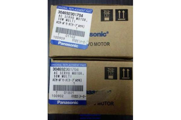 Panasonic MSM5AZAJA 304692301704 AC Servo motor