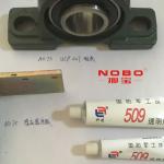 Bearings Sensor Seat Plate Sealant Spring Unit Wire Straightening Cutting Machine Part for sale