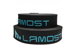 China 2.4cm Polyester Webbing Silicone Stretch Band 24mm Soft Knit Elastic supplier