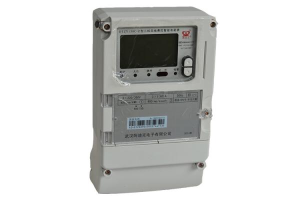 Professional Smart Electric Meter Single Phase Four Wires For AMR / AMI System