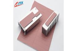 China 3.5mmT Naturally Tacky Needing No Further Adhesive Silicone Pads For CPU supplier