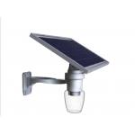 20W Integrated Solar LED Street Light Timed Remote Control Dustproof IP65 for sale