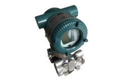 China Yokogawa EJX110A Differential Pressure Transmitter 4-20mA supplier
