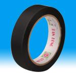 High strength Polyethylene film Cloth Duct Tape , Natural Rubber Adhesive Tape for sale