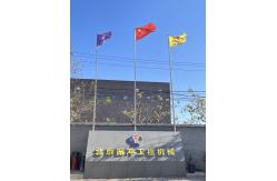 China Vibro Compaction Piling manufacturer