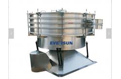 China Multi Layers Round Curry Powder Vibrating Screen Machine supplier