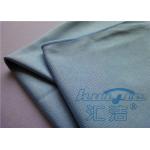Lint Free Microfiber Cloth For Window Cleaning 80% Polyester 16 x 16