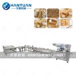 Packaging Machine for sale