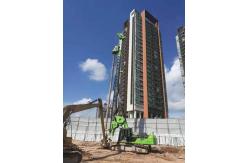 China KR220M Hydraulic Rotary Drilling Rig Multifunctional Construction Works CFA 20m supplier
