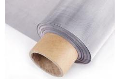 China Plain Weave 1x1 Stainless Steel Mesh For Paper Dehydration supplier