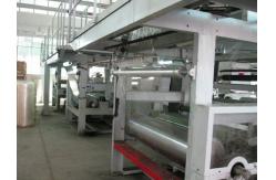 China Printed Packaging Tape manufacturer