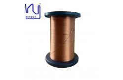 China HF 0.03mm X 150 Copper Stranded Wire Enameled Coated Litz Wire supplier