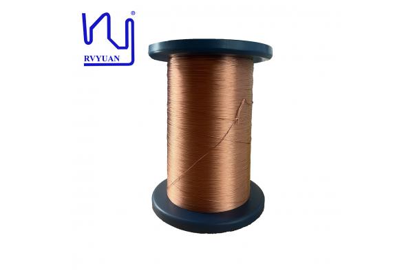HF 0.03mm X 150 Copper Stranded Wire Enameled Coated Litz Wire