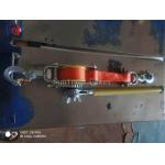 Professional Grade Insulated Tightener For Power Line Construction Projects
