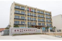 China Solar Panel Cleaning Brush manufacturer