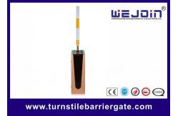 China Bi-Directional Movement Automatic Traffic Barrier Gate For Traffic Control -30C- 75C supplier