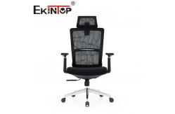 China Luxury Mesh Office Furniture Executive Chairs 69cm×62cm×113cm supplier