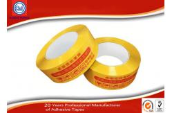 China Custom Logo Printed BOPP Packaging Tape With Strong Sticky Adhesive supplier