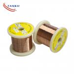 Manganese Copper Wire for Precision Resistors and Shunts