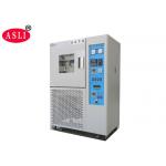 Air Exchange Simulated Environmental Ventilation Aging Test Chamber White