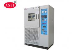 China Air Exchange Simulated Environmental Ventilation Aging Test Chamber White supplier