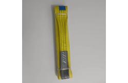 China 3T Polyester flat webbing sling, Yellow, different length supplier